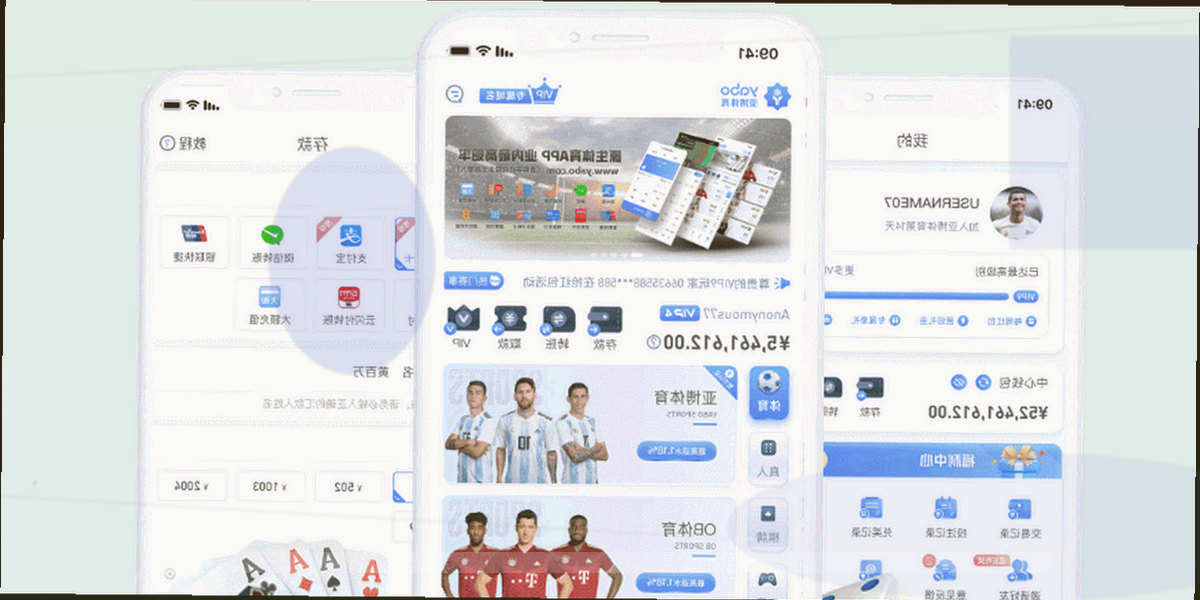 深色背景下光纤折线与节点网络构成的抽象数据流示意，代表亿万28链接使用说明覆盖的入口导航与操作路径